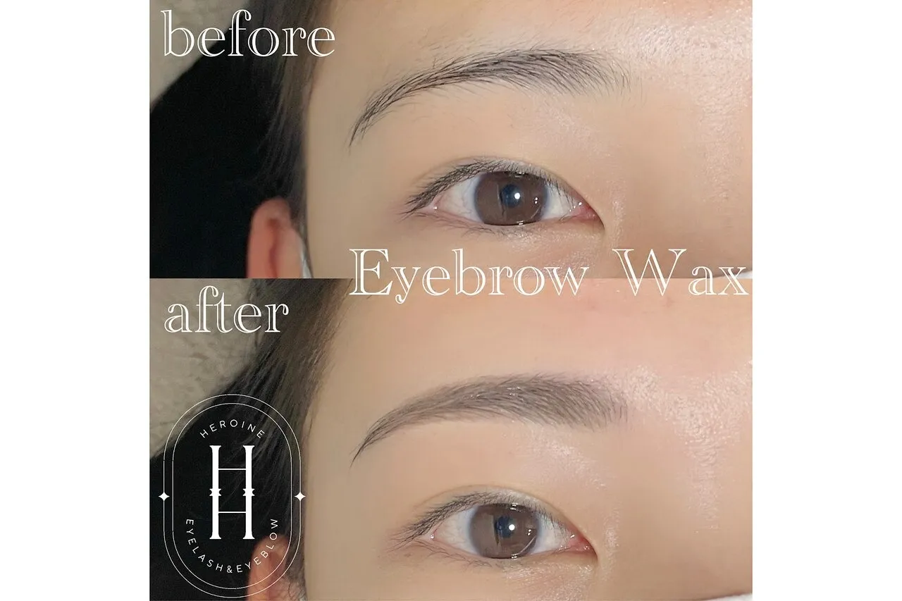 眉毛ワックス